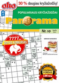 ID 4 oho Panorama ID 4 oho Panorama